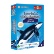 Lenyűgöző természet Tengeri állatok